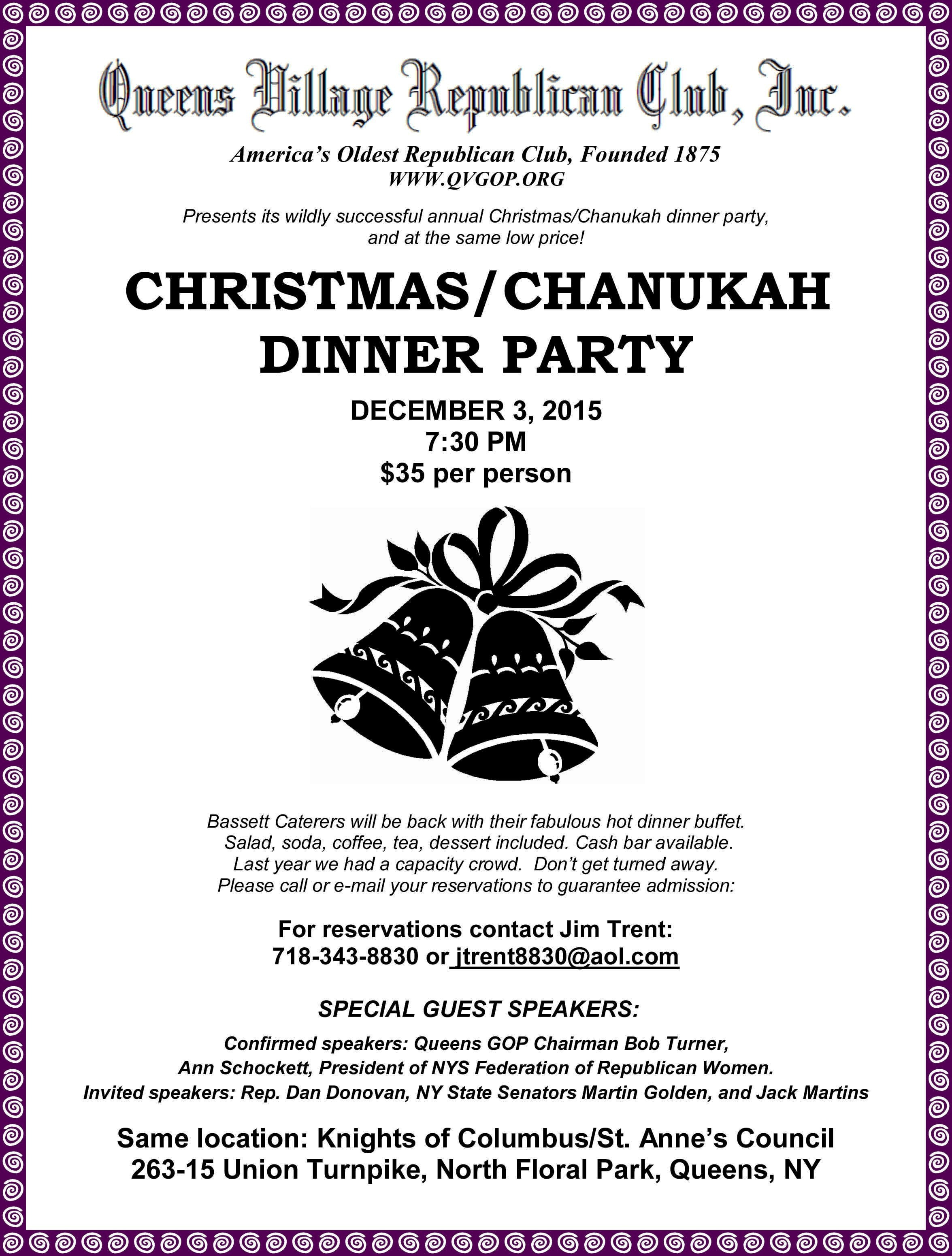 Christmas Party flyer