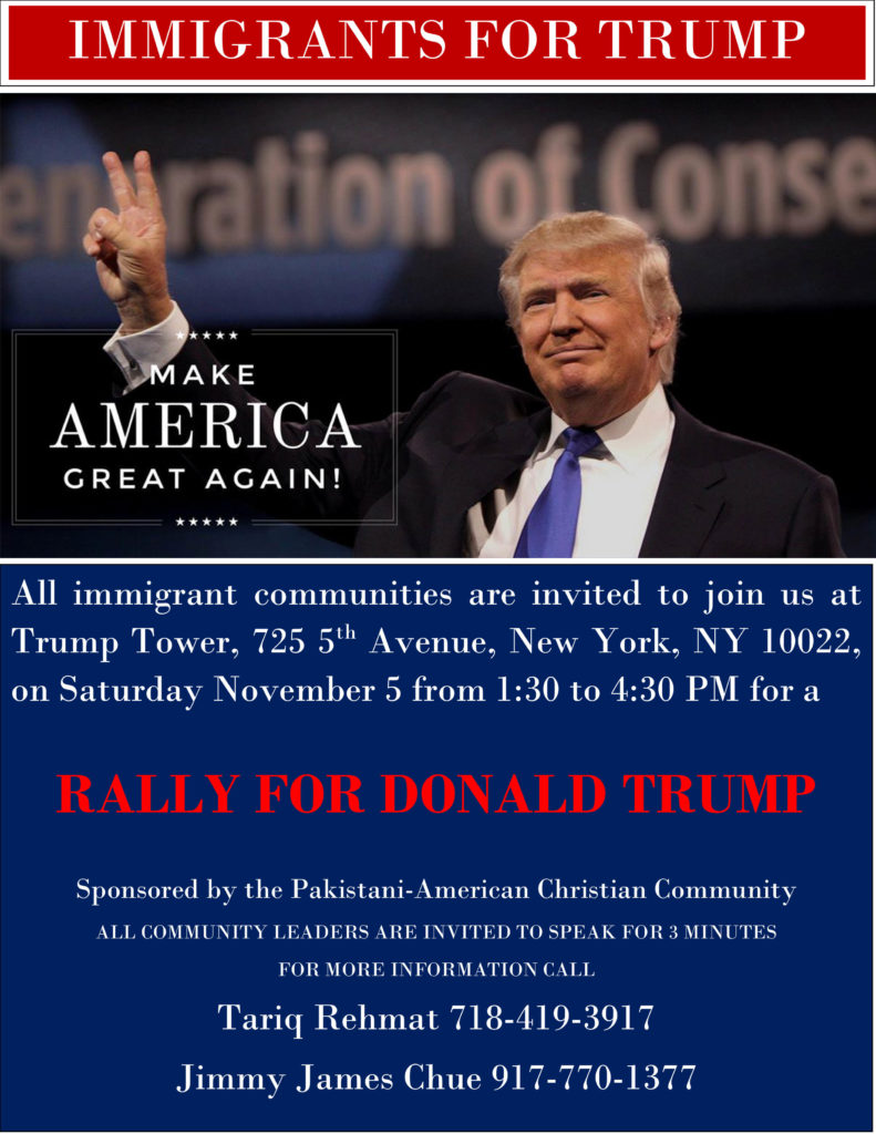 tariq-immigrant-rally